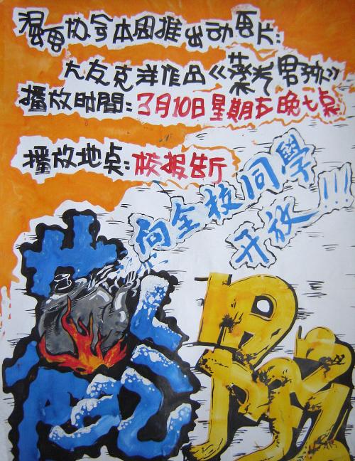 大路考国际驾照